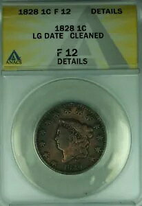 1828N Rlbgwbh [WZg [WfCg ANACS F-12 ڍ׃N[jOς (41)