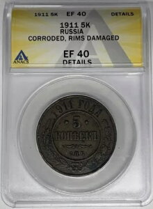 1911NVA5RyCJANACS XF 40ڍW5