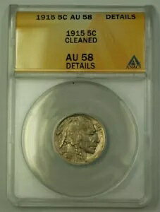 1915 US obt@[ jbP 5c RC ANACS AU-58 ڍ׃N[jOς (ǍD)