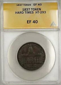 1837 N j[[N EH[X̃n[h^CY g[N }[`g HT-293 ANACS EF-40