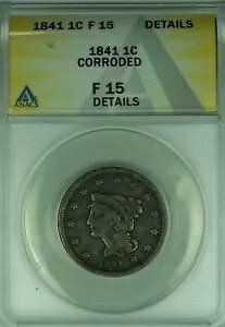 1841 �҂ݍ��݃w�A ���[�W �Z���g 1C �R�C�� ANACS F-15 �f�B�e�[�� ���H (42)