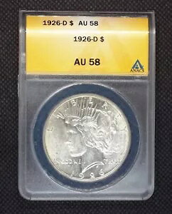 1926-D �s�[�X �V���o�[ �_���[ ANACS AU58 - ���C�g �g�[�j���O #0472