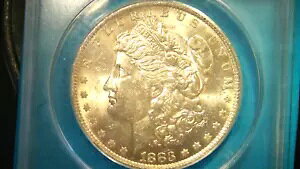 1883 0-MS 62-VAM 17-�z���C�g�~���[-1244