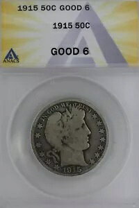 1915 .50 ANACS G 6 �o�[�o�[ �n�[�t�_���[�A���o�e�B �w�b�h �n�[�t�A50 �Z���g