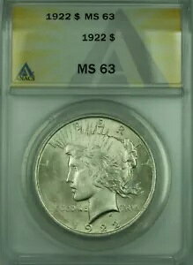 1922 ah 1 hd ANACS MS-63 (30)