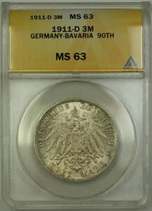 1911-D �h�C�c �o�C�G�����B 3M �}�[�N�X �V���o�[ �R�C�� ���C�g�|���g 90 �΂̒a���� ANACS MS-63 (A)