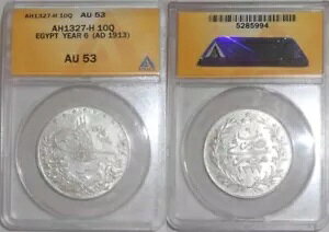 1913 GWvg Vo[ RC 10 LV IX} X^ n}h 5  ~g }[N H j[X AU 53