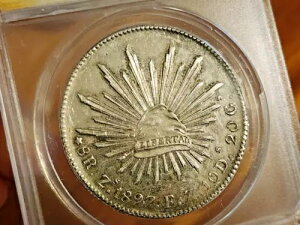 1897 Zs FZ LVR Lbv & CY Vo[ 8 AX ANACS AU58