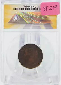 1858 Ji_ VF 20 ڍ ANACS Ji_ 1 Zg #BT-219