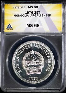 1976 25 gObO 92.5 Vo[ AK V[v MS 68 ANACS # 7673932 + {[iX