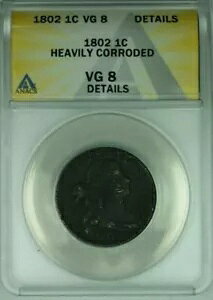 1802 �h���[�v �o�X�g ���[�W �Z���g 1c �R�C�� ANACS VG-8 �ו����Ђǂ����H (41)