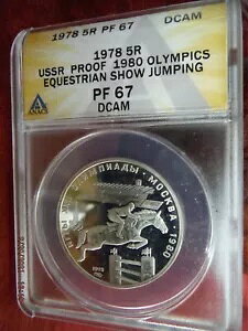 1980N VAIsbN \A 1978N uEQUESTRIAN JUMPINGv PF67 {̃Vo[ v[t 5R