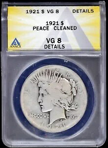 1921-P $1 Peace Silver Dollar ANACS VG 8 �ڍ� |�n�C�����[�t