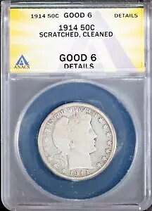 �L�[ 1914 50c �V���o�[ �o�[�o�[ �n�[�t�_���[ G 6 �ڍ� ANACS # 7625639 + �{�[�i�X