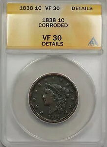 1838 ���[�W �Z���g 1C �R�C�� ANACS VF 30 �f�B�e�[�� ���H (B)