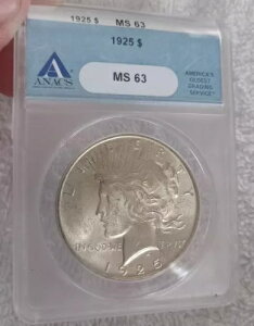1925N 1hah ANACS MS-63 傫Ȗ 邢Iu[z_[