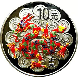 2012 ���� 10Y �V���o�[ ���i�[ �V���[�Y �h���S�� �J���[���C�Y�h �v���[�t - ANACS PF67 DCAM