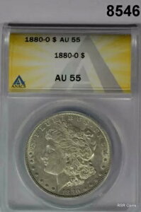 1880�N ���[�K�� �V���o�[ �h�� ANACS �F�� AU55! #8546