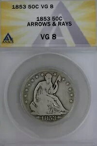 1853 .50 ANACS VG 8 AROWS AND RAYS 1800N n[t_[AoeB V[ebh n[t