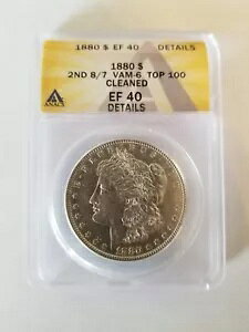 1880 ���[�K�� �V���o�[ �_���[ VAM-6 TOP-100 ANACS EF-40 �ڍ�