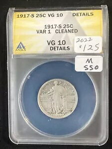 1917-S �X�^���f�B���O ���o�e�B �N�H�[�^�[ M550