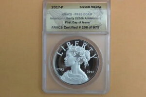 2017 P ANACS 225 ���N�L�O���o�e�B�⃁�_�� PR69 DCAM ������