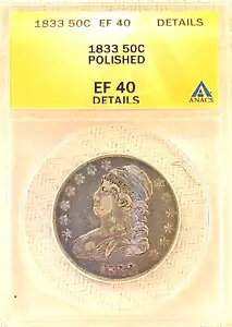 1833 �L���b�v�h �o�X�g �n�[�t�_���[ 50c ANACS XF40 �ڍ� - �ቿ�i!!