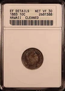 1883 �n���C���� �V���o�[ �_�C�� - ANACS XF �ڍ� - �Â� ANACS �\�[�v�{�b�N�X �z���_�[