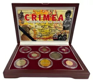 クリミアの歴史ボックス コイン コレクション ロット表示ローマ ウクライナ ロシア、オスマン帝国