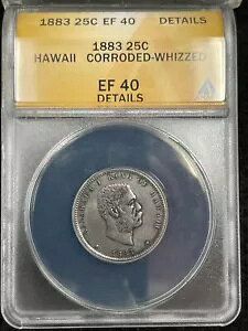 1883 nC NH[^[ ANACS EF40 ڍׂ͕HAEBY