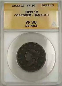 1833 �R���l�b�g �w�b�h ���[�W �Z���g 1C �R�C�� ANACS VF 30 �ڍו��H�j������