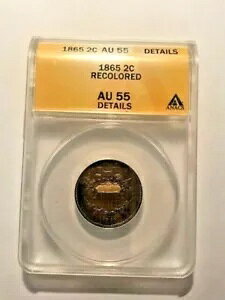 1865 �c�[ �Z���g �s�[�X ANACS MS-55 �f�B�e�[�� ���J���[ #15773