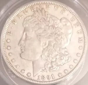 1891-O ���[�K�� �V���o�[ �_���[ - ������ AU55 �ɂ��� - �I���W�i���̃g�[���̔�����!