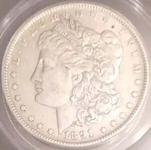 1891-O ���[�K�� �V���o�[ �_���[ - ������ AU55 �ɂ��� - �I���W�i���̃g�[���̔�����!