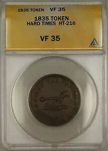 1835 �n�[�h�^�C���Y �g�[�N���v���E OBV Walsh's Store �j���[���[�N�B�����V���O�o�[�O HT-216 ANACS VF-35