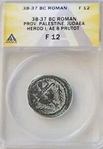 ���_�� �w���f AE 8 �v���g�[ �O�r & �{�E�� �v���g�[ ANACS �t�@�C���Ñ�R�C��