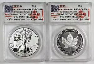 �v���C�h �I�u �g�D�[ �l�C�V�����Y 2 �R�C�� �Z�b�g ANACS RP/PR 70 DCAM �t�@�[�X�g �X�g���C�N