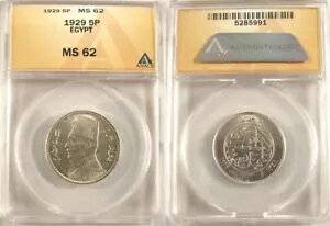  1929 GWvg 5 sAXgtAh 1  ANACS MS62