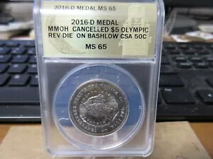 2016 MMOH O/S �o�V�����[ �V���o�[ CSA �n�[�t�_���[ by Daniel Carr ANACS MS 65