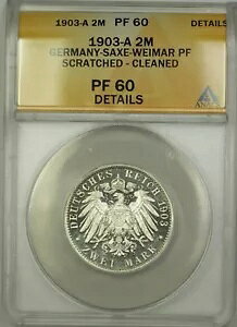 1903-A v[t hCc-TbNX-C}[ Vo[ 2M ANACS PF-60 ڍ (x^[RC)