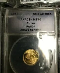 1984N  10Y p_ ANACS MS-70