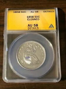 ANACS 1858 V[ebh oeB 50 C AU58 #4710209