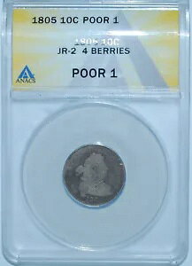 1805 ANACS PO01 �v�A 1 JR-2 4 �x���[ �h���[�v �o�X�g �_�C��