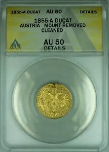 1855-A tc [[t 1 ̃I[XgA hDJbg ANACS AU-50 fbcAN[jOς (B)