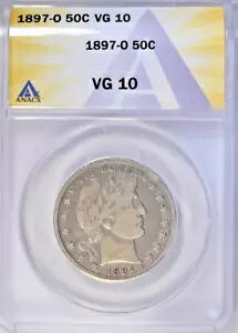1897-O ���� �n�[�t�_���[ ~ �f�G�ȑ�_�� ANACS VG10 �{�[�_�[���C�� �t�@�C��!