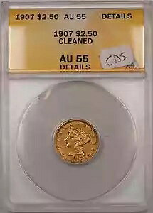 1907 NH[^[ C[O  $2.50 ANACS AU 55 N[jOς ڍ CDS