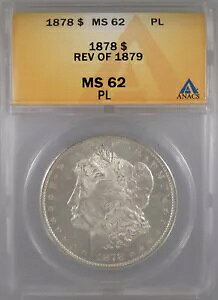 1878 7TF 1879 K h̋t MS-62 PL ANACS F