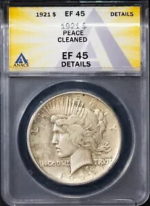 vȓt 1921 h 1 hݕah EF 45 ڍ ANACS # 7625510 + {[iX