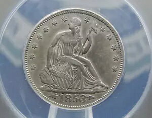 1853N "P" V[ebh oeB n[t_[ *RAYS & ARROWS* 50c ANACS XF EF45 #462
