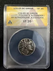GWvg vg}CIX X eghN} Vo[ IO 106 ` 95 N ANACS VF